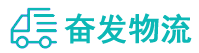中山到左权县物流公司